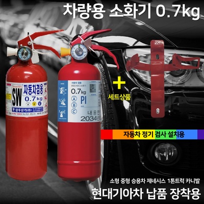 ◀ 2025년 실사용 상품후기 대박▶ 삼우유통 최저가 아이템 탑 7