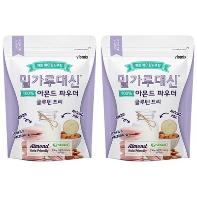 친구들에게도 추천할게요, 다들 만족해요. 상투과자아몬드가루 최저가 아이템 탑 8
