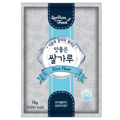 가격 대비 성능 최고예요. 새롬푸드쌀가루 추천 상품 탑 7