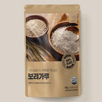 ◀ 2025년 후기로 대박난 행복한 선택▶ 새롬푸드쌀가루1kg 인기 상품 BEST 9