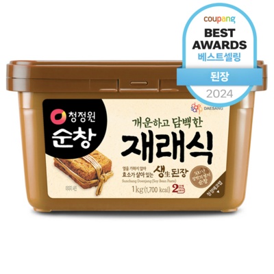 ◀ 2025년 실제 후기도 평이 좋네요▶ 생콩가루가격 할인 아이템 TOP 6