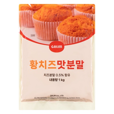 꼭 사세요, 후회하지 않아요. 서강황치즈 할인 상품 탑 5