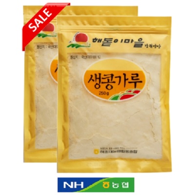 리뷰 보고 샀는데 정말 좋네요, 만족해요. 서리태찐콩가루 할인 정보 리스트 6