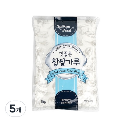 이 가격에 이 품질이라니, 감동이에요. 성진찹쌀가루1kg 할인 정보 상위 7