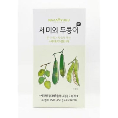 세일 기간에 샀어요, 정말 잘 샀어요. 세미와두콩이 인기 아이템 리스트 5