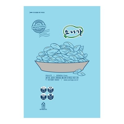 최저가여서 주저 없이 구매했어요. 소니가아몬드가루 최저가 아이템 상위 6