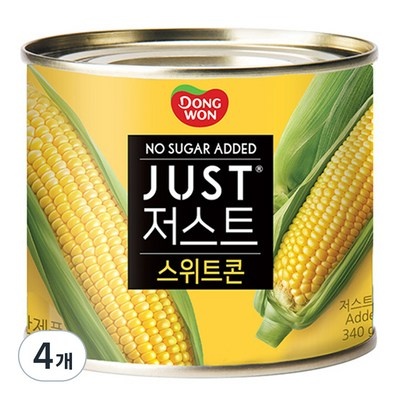 품질도 좋고 가격도 좋아요, 정말 만족해요. 쇼켄k200 인기 상품 상위 5