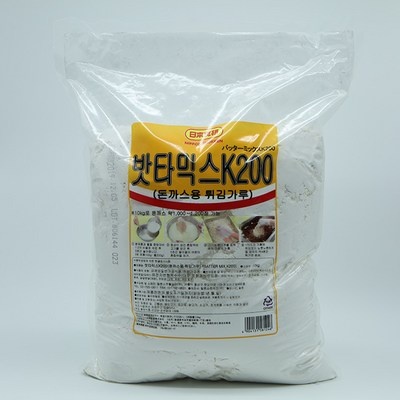 정말 경제적이에요, 최고의 선택이에요. 쇼켄k2000베터믹스 최저가 정보 베스트 1