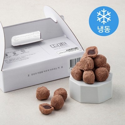 꼭 사세요, 후회하지 않아요. 수수경단 추천 아이템 리스트 7