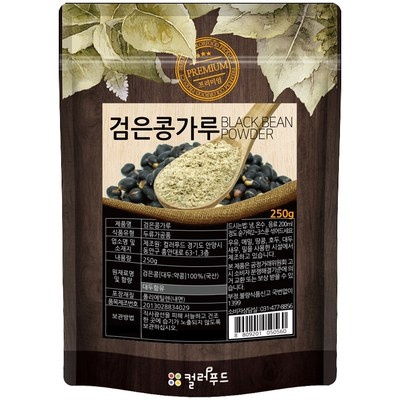 후기로 대박난 제품, 정말 좋아요. 수입검은콩가루 할인 상품 탑 6