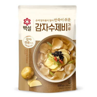 이건 몰랐죠? 수제비밀가루 할인 아이템 베스트 7