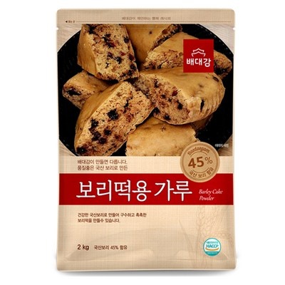 할인해서 샀어요, 정말 좋아요. 술빵만들기 할인 아이템 탑 9