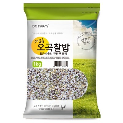 세일 기간에 샀어요, 정말 잘 샀어요. 슈퍼라티오 추천 아이템 탑 9