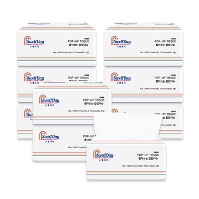 Must Have Item이란 말이 딱 맞네요. 스웰100 할인 아이템 TOP 6 Must Have Item이란 말이 딱 맞네요. 스웰100 할인 아이템 TOP 6