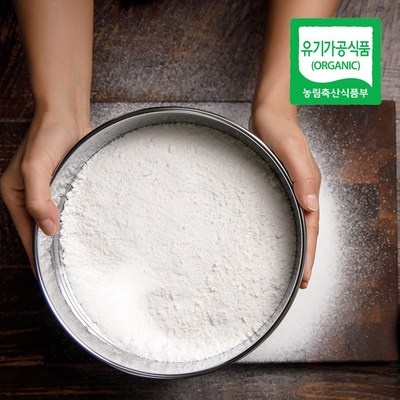 최저가 습식맵쌀가루 인기 상품 베스트 8