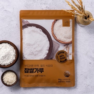 Must Have Item 습식무염찹쌀가루 최저가 정보 상위 8