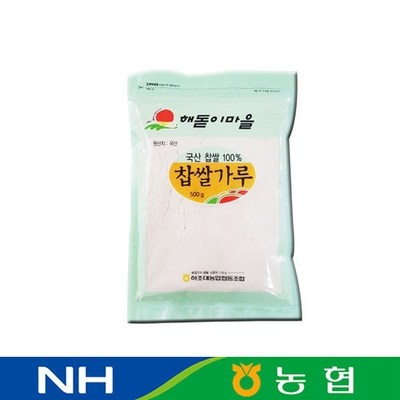 너무 좋아요, 행복해요. 습식찹쌀가루500g 할인 상품 탑 8