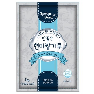 이건 정말 대박템, 감동이에요. 습식현미쌀가루 최저가 제품 리스트 8