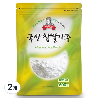 상품후기 대박, 정말 좋아요. 승진볶음콩가루 인기 정보 BEST 5