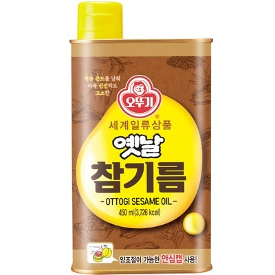 친구 3명이 추천한 시골맛프리미엄 할인 상품 TOP 8