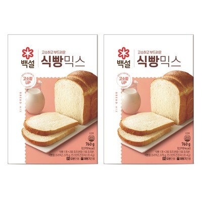 친구도 샀어요 식빵가루 추천 정보 상위 9