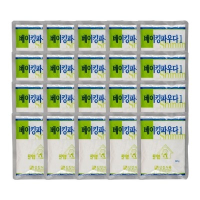 이건 정말 대박템, 감동이에요. 신진파우더 할인 제품 BEST 6