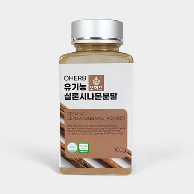 리뷰 보고 샀는데 정말 좋네요, 만족해요. 실론계피 인기 제품 TOP 10