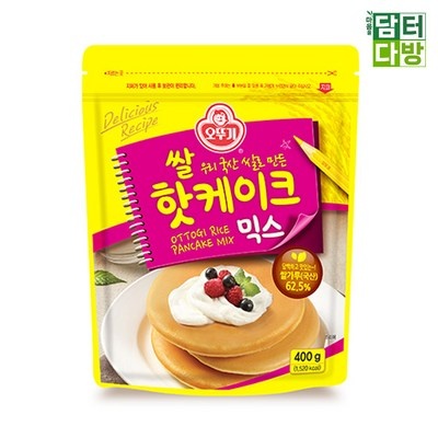 고민하지 마세요, 정말 좋아요. 쌀믹스 인기 상품 베스트 7