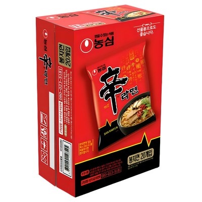 인플루언서들이 추천하더라구요, 믿고 샀어요. 쌀분말 할인 상품 베스트 9