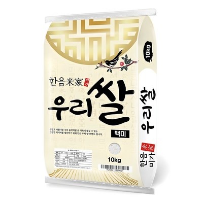 ◀ 2025년 실사용 상품후기 대박▶ 쌀입국 인기 아이템 탑 10