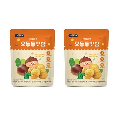 믿고 사는 제품, 정말 잘 샀어요. 아기맛밤 최저가 상품 상위 7