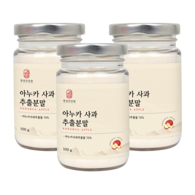 ◀ 2025년 실제 후기도 평이 좋네요▶ 아누카사과 최저가 정보 TOP 2