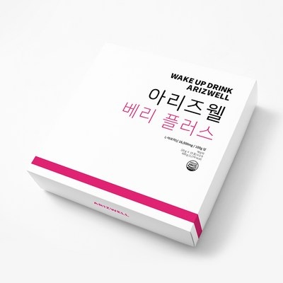 후회하지 않을 선택, 정말 잘 샀어요. 아리즈웰베리플러스 인기 정보 상위 8