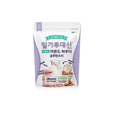 놓치면 후회해요, 정말 좋아요. 아몬드가루1134 추천 정보 베스트 5