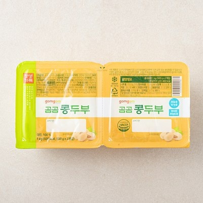 후회하지 않을 선택, 정말 잘 샀어요. 아몬드가루200 최저가 상품 TOP 6