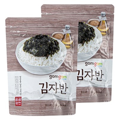 내돈내산 후기입니다, 정말 만족해요. 아몬드가루50g 할인 아이템 상위 10