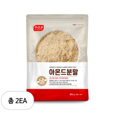 가성비가 너무 좋아요, 정말 만족해요. 아몬드분말최저가 인기 제품 TOP 6 가성비가 너무 좋아요, 정말 만족해요. 아몬드분말최저가 인기 제품 TOP 6