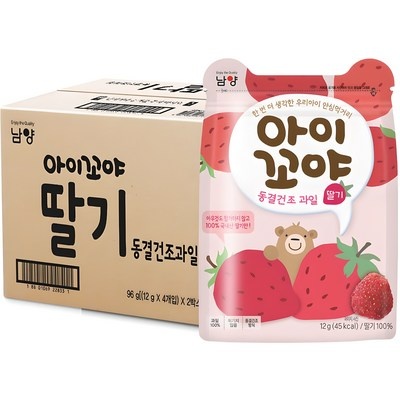 SNS에서 인기있는 제품이에요, 정말 좋아요. 아이꼬야딸기 할인 제품 탑 7