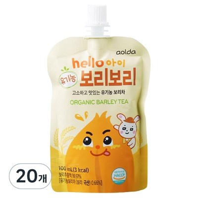 추천합니다, 후회 없어요. 아이배냇보리차 할인 제품 베스트 7