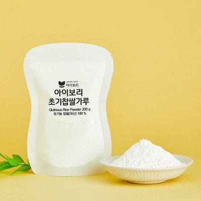 인플들이 추천하는 제품, 믿고 샀어요. 아이보리초기쌀가루 추천 제품 탑 9