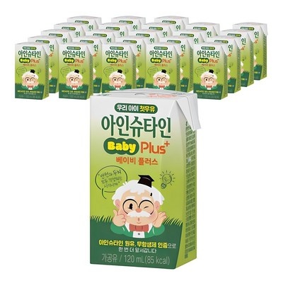 강력 추천합니다, 후회 없어요. 아인슈타인베이비플러스 인기 정보 상위 6