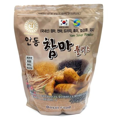 고민하지 마세요, 정말 좋아요. 안동참마플러스 할인 정보 리스트 7