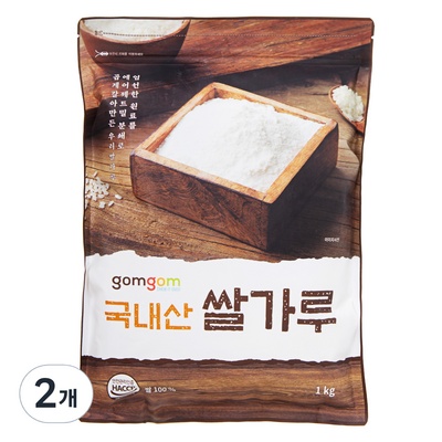 너무 추천해요, 제 인생템이에요. 알파화쌀가루 추천 제품 BEST 9