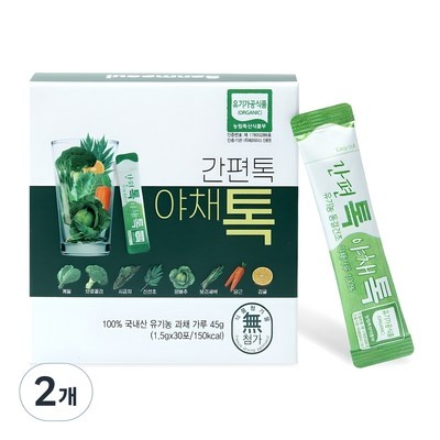 ◀ 2025년 SNS 인기상품 강력추천▶ 야채분말 할인 상품 리스트 9