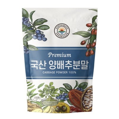 후기를 보니 더 맘에 들어요, 정말 좋아요. 양배추분말 할인 정보 TOP 7