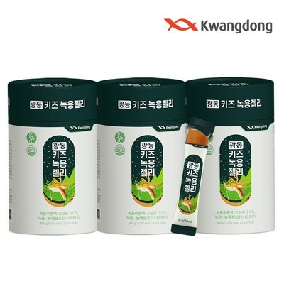 만족스럽습니다, 정말 잘 샀어요. 어린이녹용 인기 아이템 리스트 9
