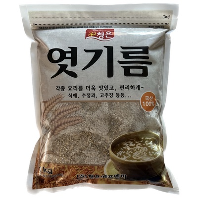 친구 3명이 추천한 엿기름1kg 인기 아이템 BEST 10