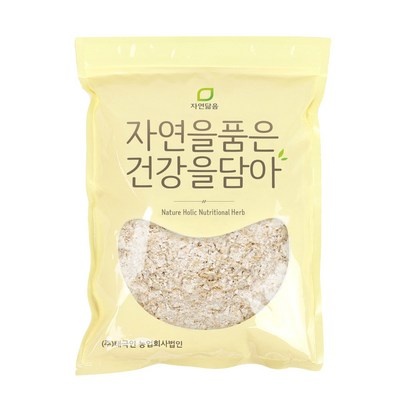 할인정보 엿기름식혜 할인 상품 리스트 8
