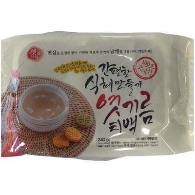 너무 마음에 들어요, 행복해요. 엿기름팩 할인 상품 BEST 8