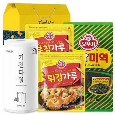 지금 당장 봐야할 오뚜기즉석식품7호노랑상자 할인 아이템 TOP 1